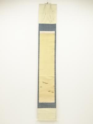 松本道夫筆　かまきり　肉筆絹本掛軸（保護箱）